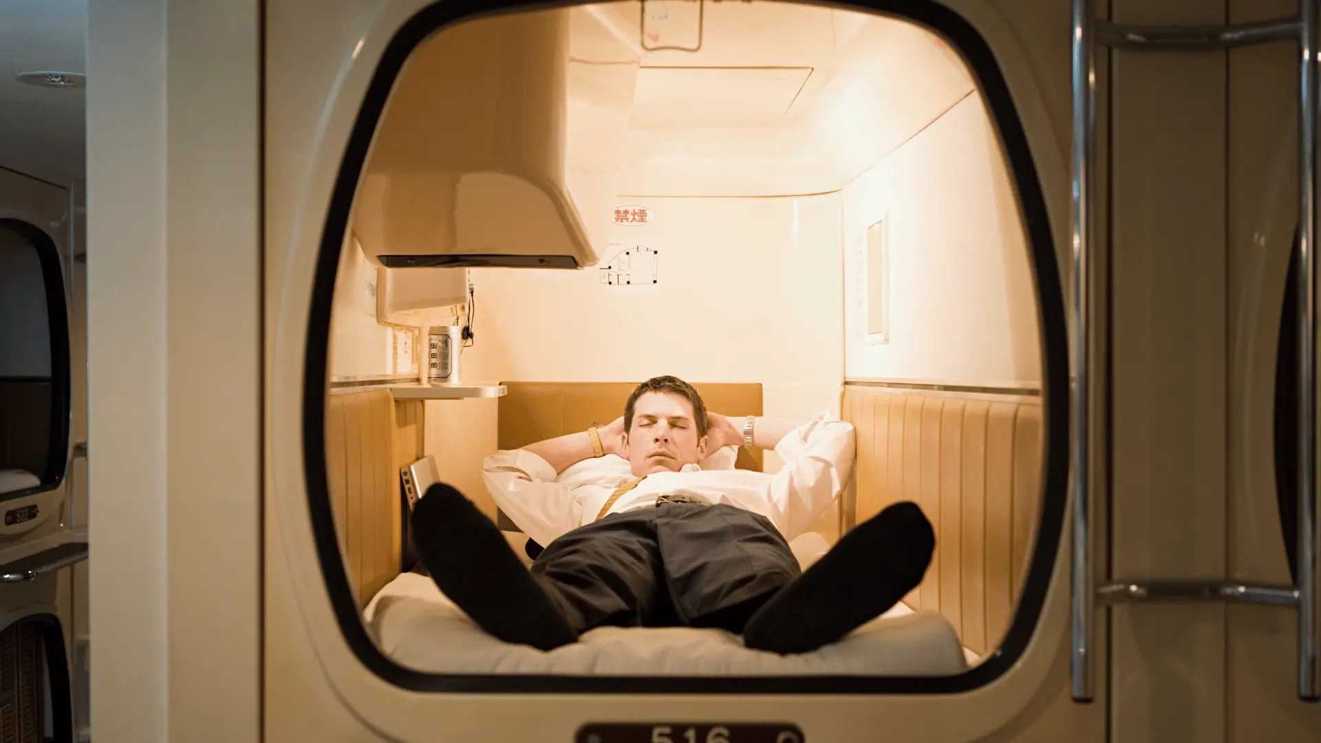 sleep capsule