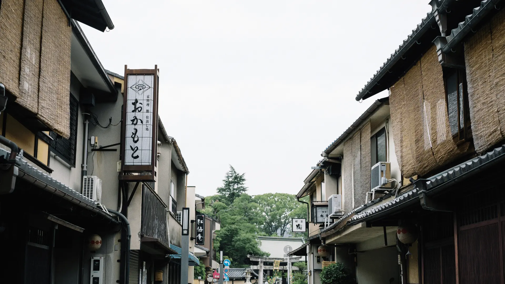 traditional japanese houses
